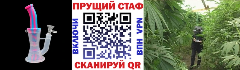 Амфетамин Ялта