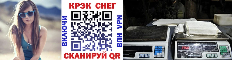 darknet формула  Ялта  COCAIN Боливия  где продают  