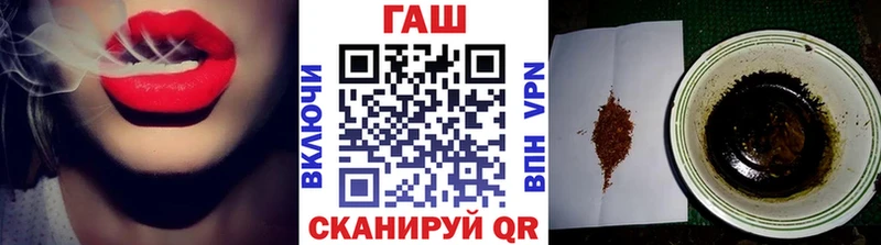 Гашиш индика сатива  Ялта 