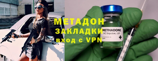мдпв Навашино