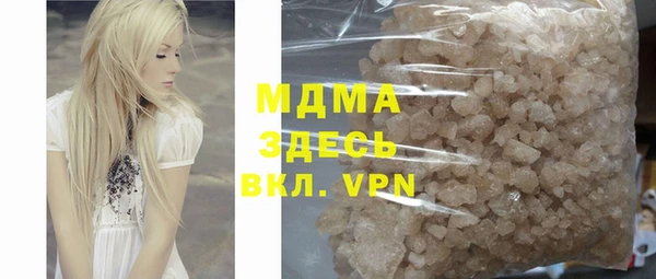 каннабис Нефтегорск