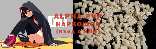 каннабис Нефтегорск