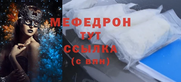 каннабис Нефтегорск