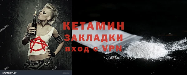 каннабис Нефтегорск
