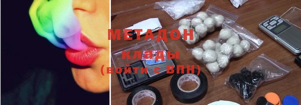 герыч Нея