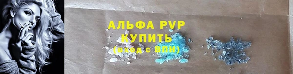 герыч Нея