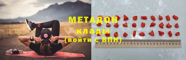герыч Нея