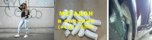 герыч Нея