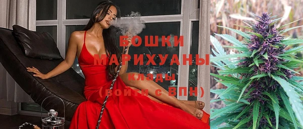 каннабис Нефтегорск