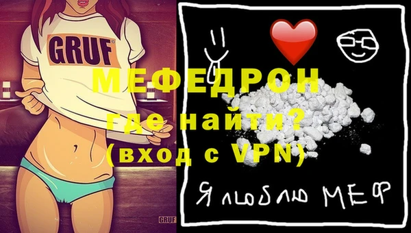 каннабис Нефтегорск