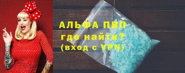 каннабис Нефтегорск