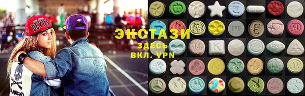 герыч Нея