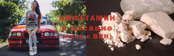 герыч Нея