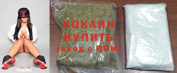каннабис Нефтегорск