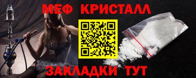 МДМА Нарткала