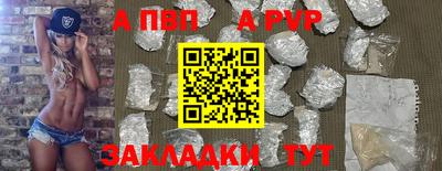 МДМА Нарткала
