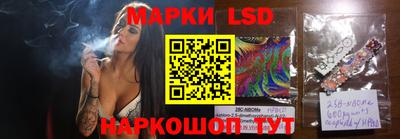 кокаин премиум Наро-Фоминск