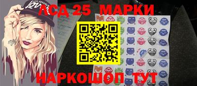 кокаин премиум Наро-Фоминск
