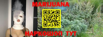 МДМА Нарткала