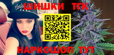 МДМА Нарткала