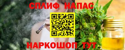 МДМА Нарткала