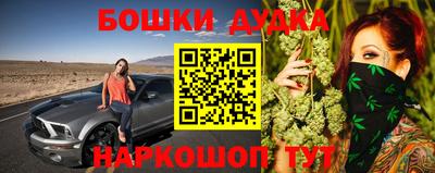 МДМА Нарткала