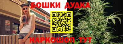 МДМА Нарткала