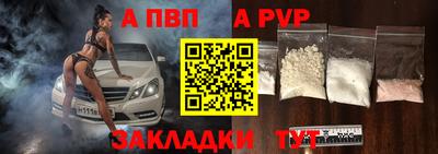 МДМА Нарткала