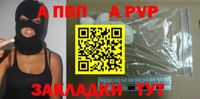 МДМА Нарткала