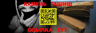 МДМА Нарткала