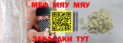 МДМА Нарткала