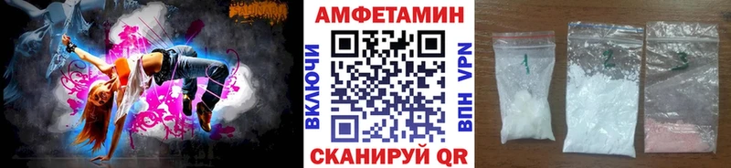 Первитин Декстрометамфетамин 99.9%  Ялта 