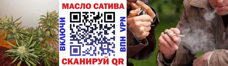 Дистиллят ТГК концентрат Ялта